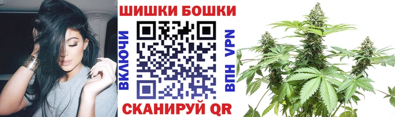 ссылка на мегу рабочий сайт  Кисловодск  МАРИХУАНА AK-47 